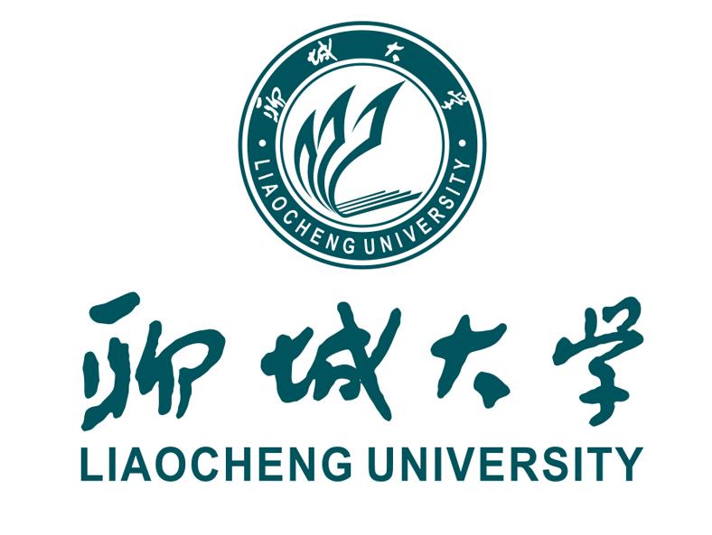 聊城大学.jpg