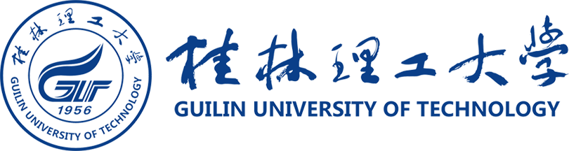 桂林理工大学.png