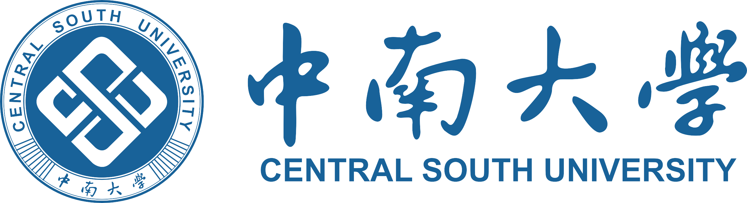 中南大学logo-横式标志.png