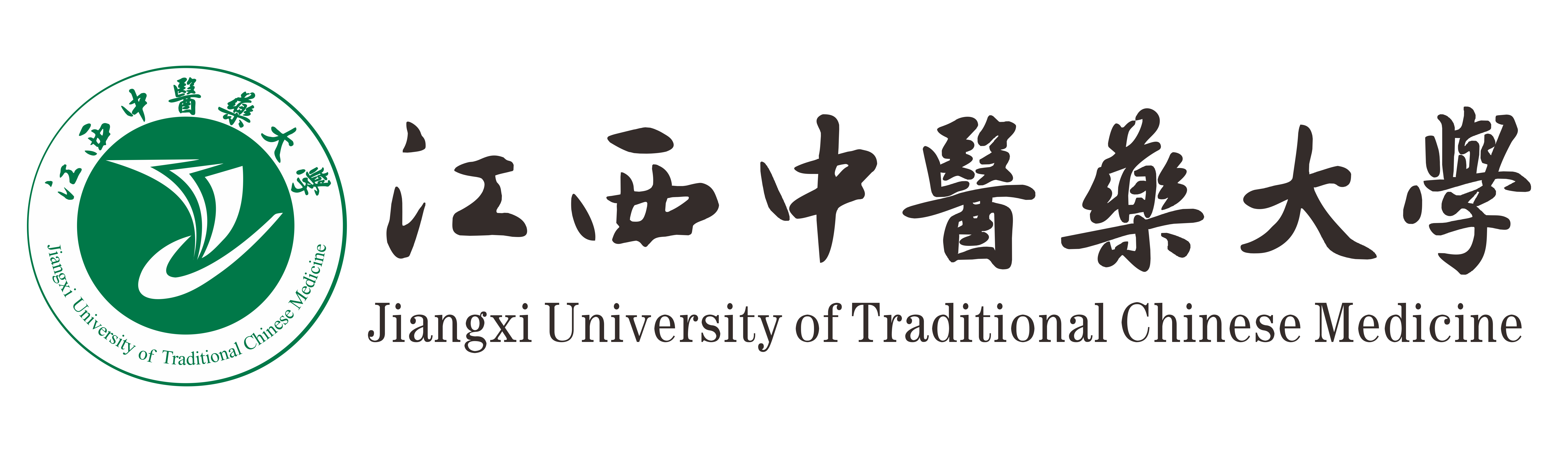 江西中医药大学.png