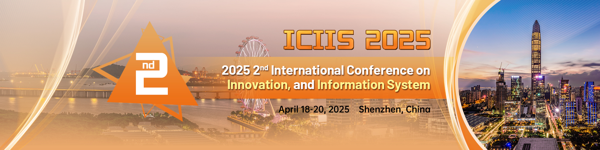 4月深圳-ICIIS-2025-会议官网英文.jpg