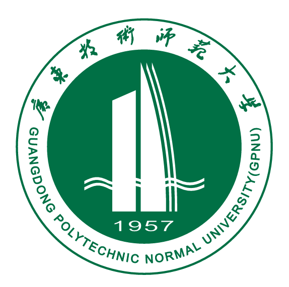 广东技术师范大学1.png