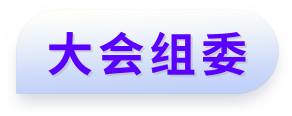 ICMMIC标题素材.png