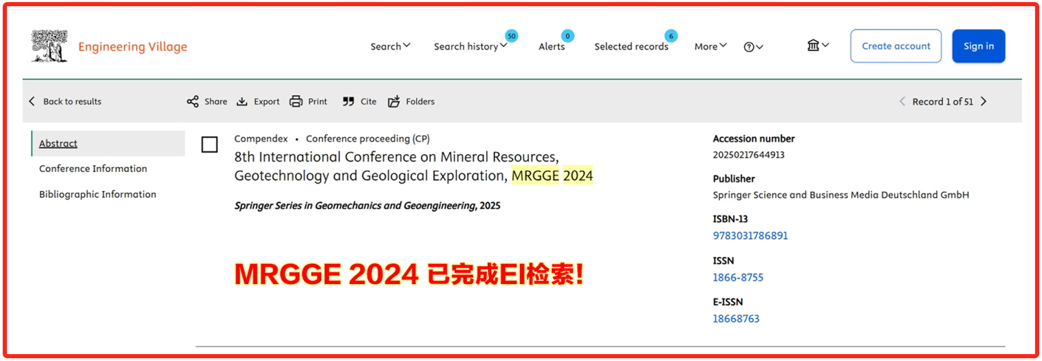 MRGGE 2024 副本.jpg