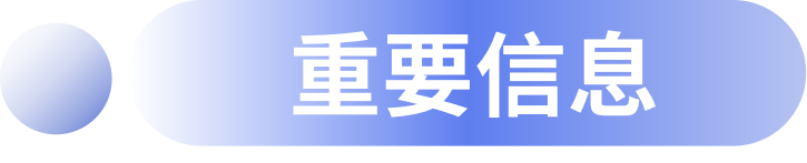 图片16.png