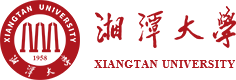 logo-湘潭大学.png