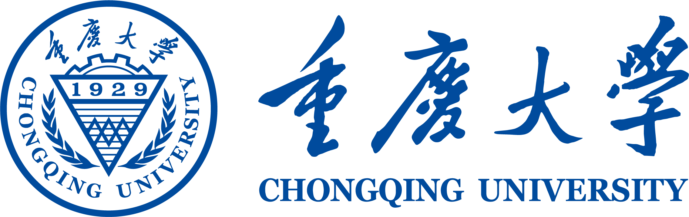 重庆大学logo.png