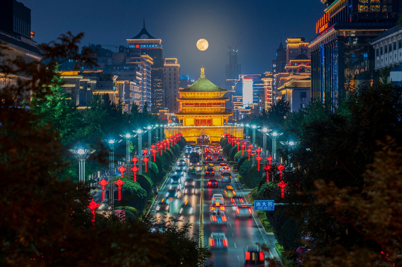 摄图网_501792704_banner_西安城市夜景（企业商用）.jpg