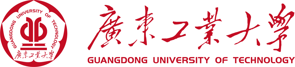 广东工业大学LOGO.png