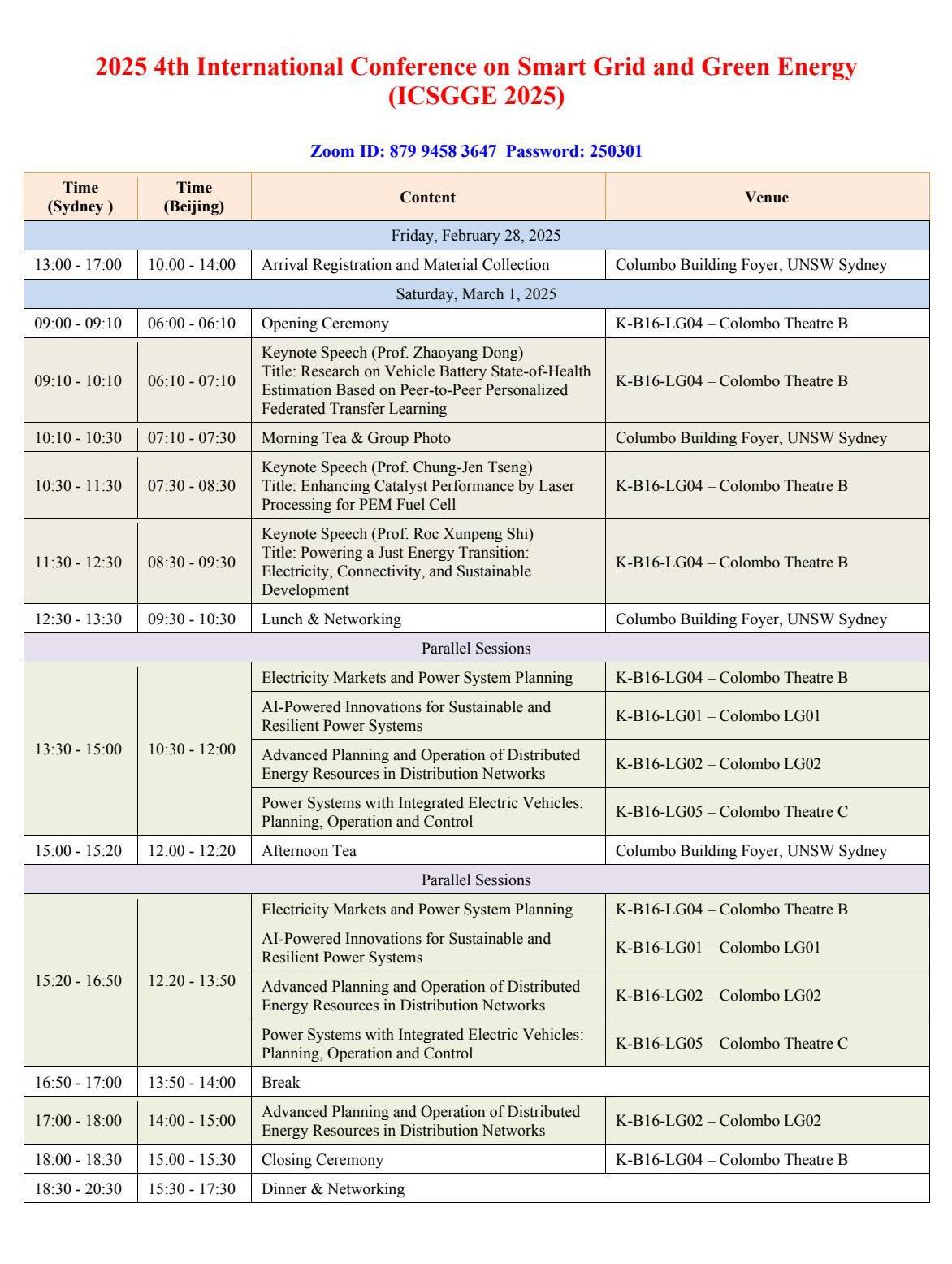 Program of ICSGGE 2025-40份-逐页转图片-00000.jpg