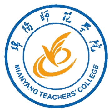 绵阳师范学院.png