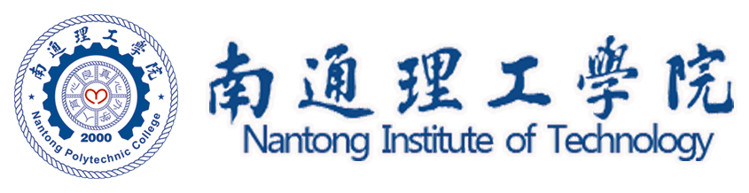 南通理工学院.png