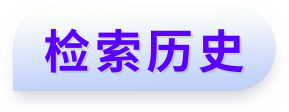 ICMMIC标题素材.png