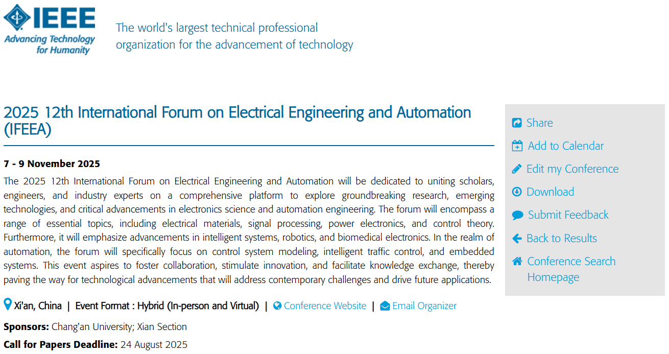 IFEEA 2025-IEEE上线页.png