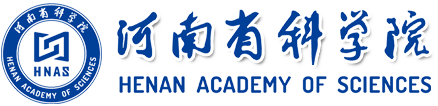 河南省科学院(1).png