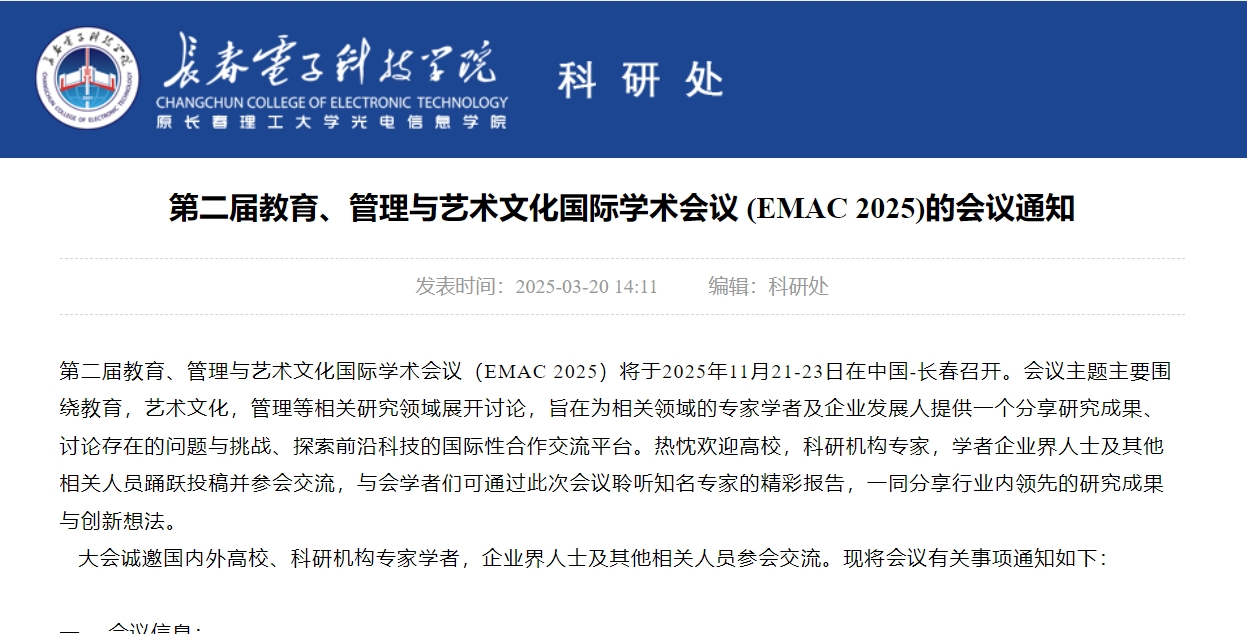微信截图_20250320162730.png
