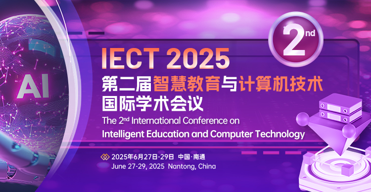 6月南通-IECT-2025-小卡片.jpg