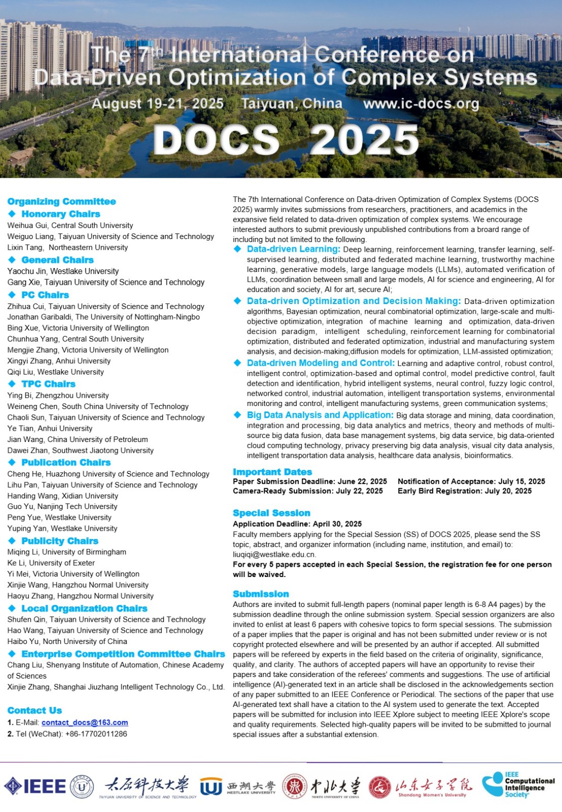 DOCS英文CFP-4.21.jpg