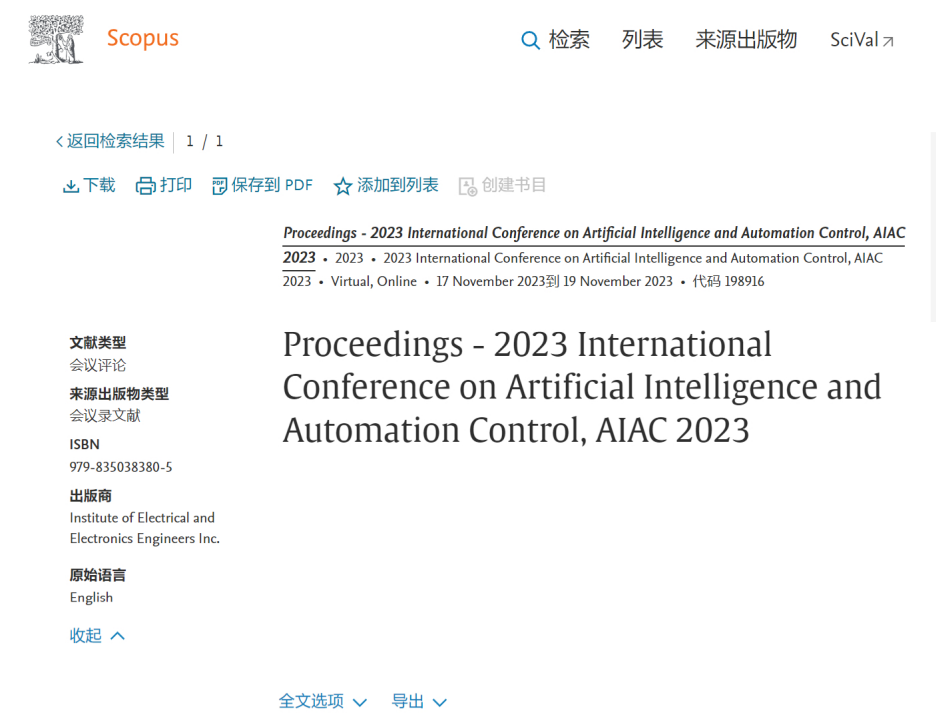 2023 scopus.png