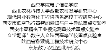 微信截图_20250430111334.png