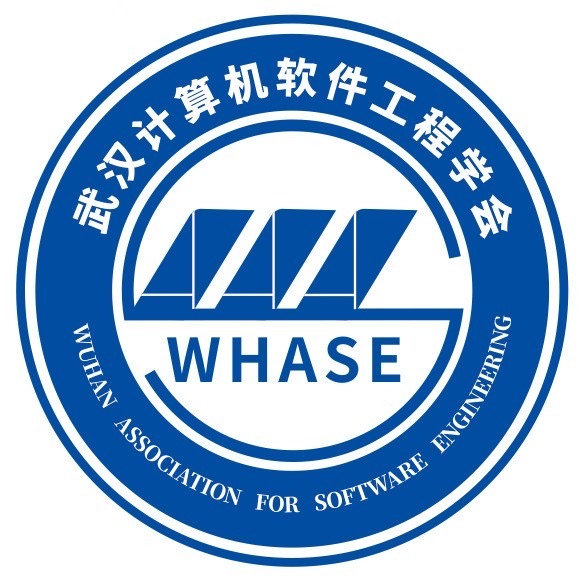 DSAI支持单位-武汉计算机软件工程学会.jpg