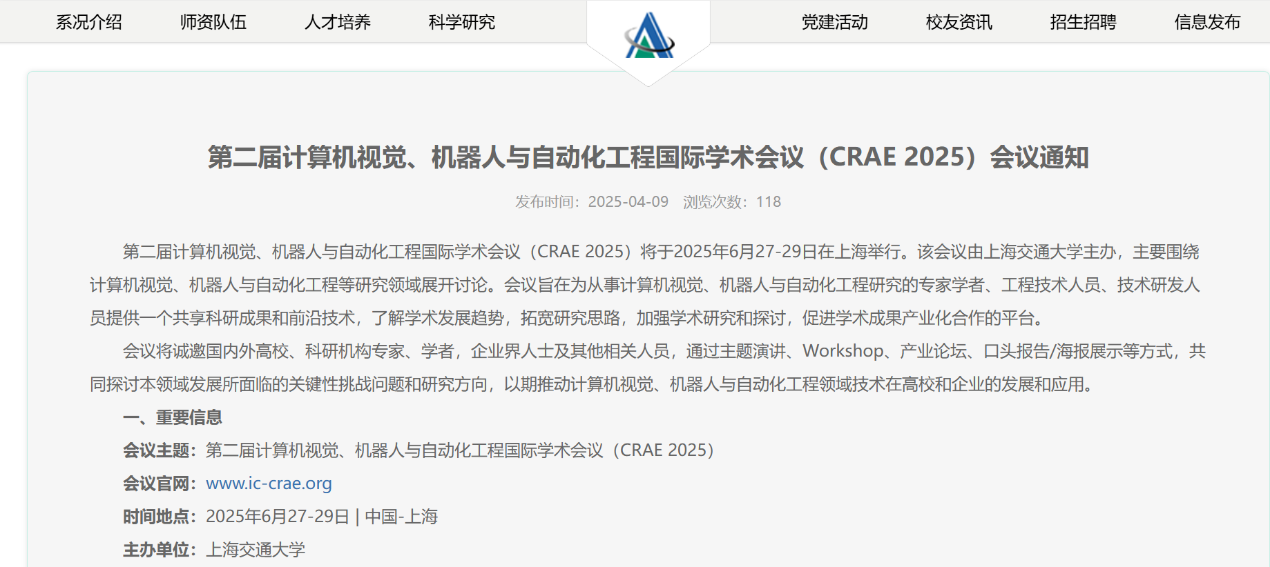 95562252-CBD0-4113-8E41-B9256F243A61.png
