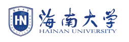 海南大学-无背景.png