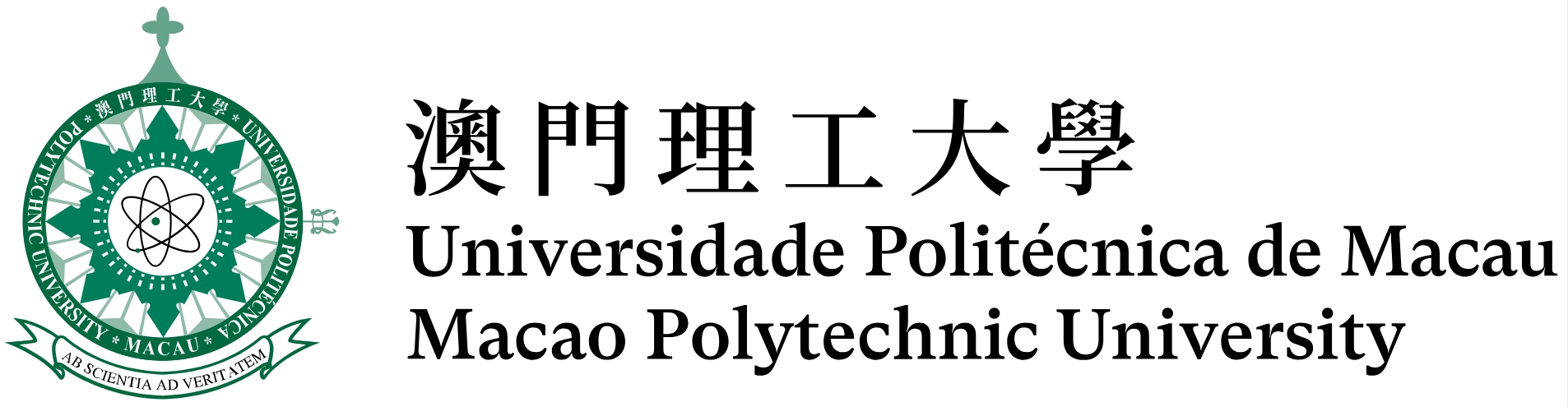 澳门理工大学.png