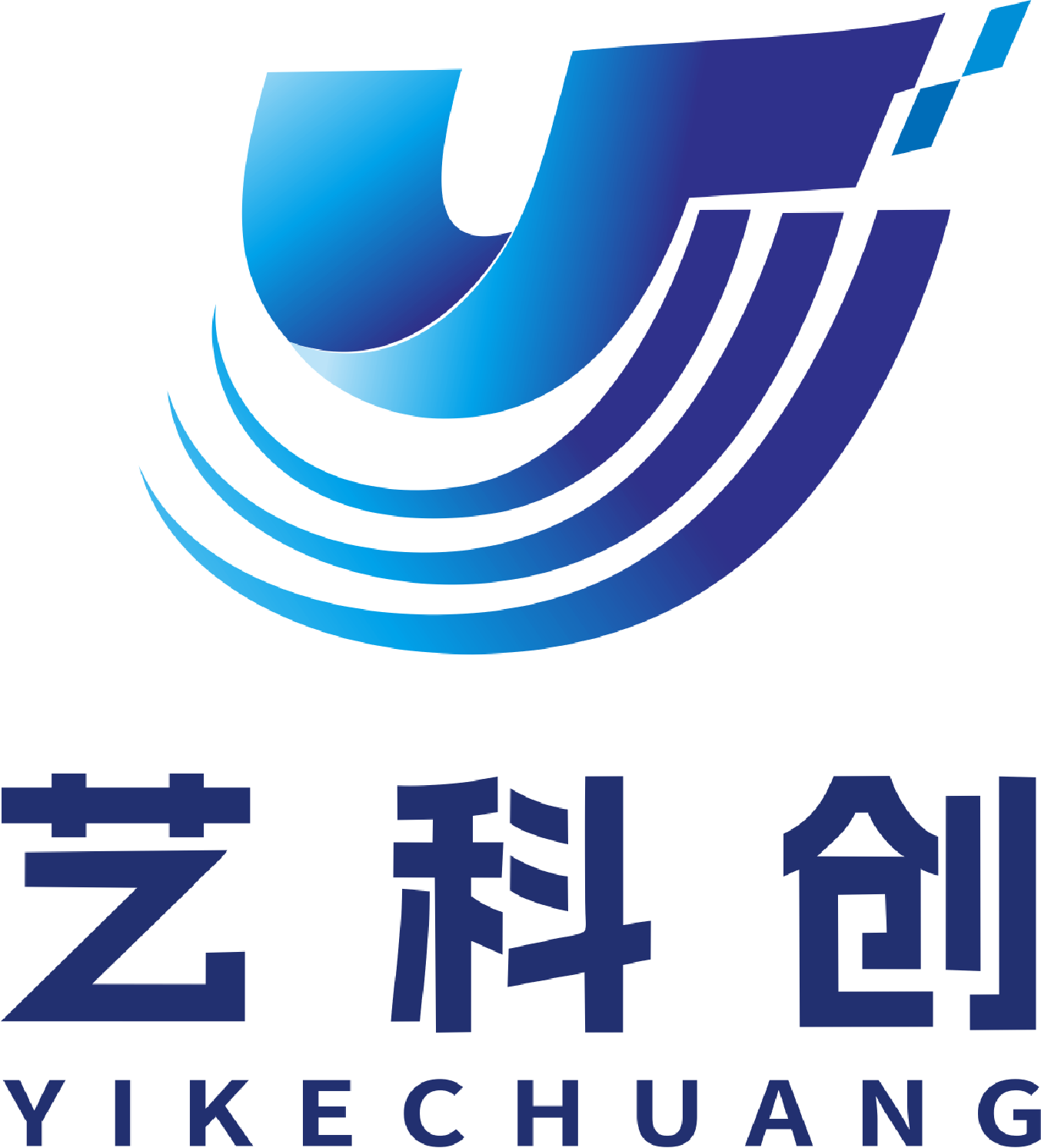 德阳数字人文与艺术研究中心.png