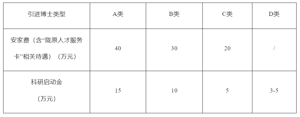 640 (11).png