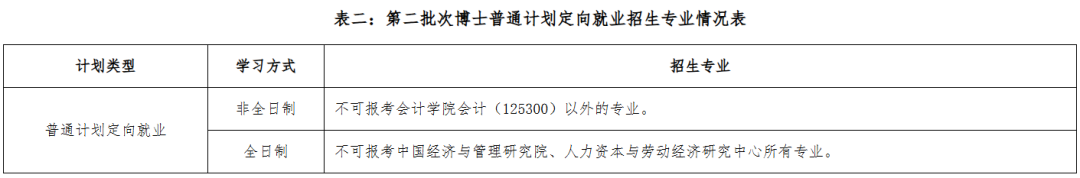 640 (2).png