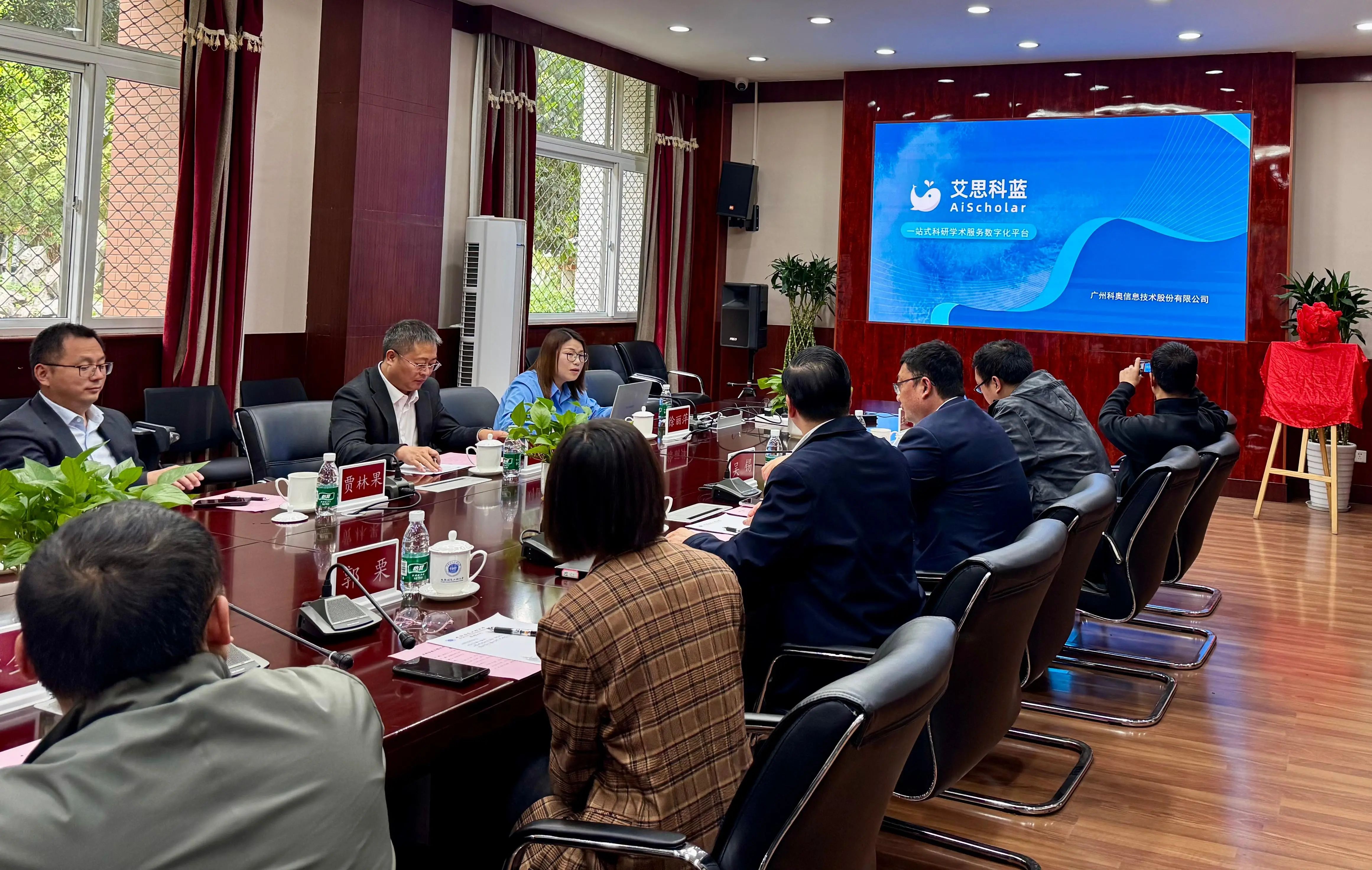 微信图片_20250430173454.jpg