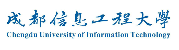 成都信息工程大学-logo.png