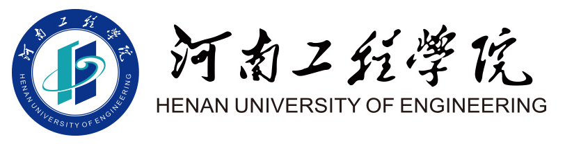 河南工程学院.png