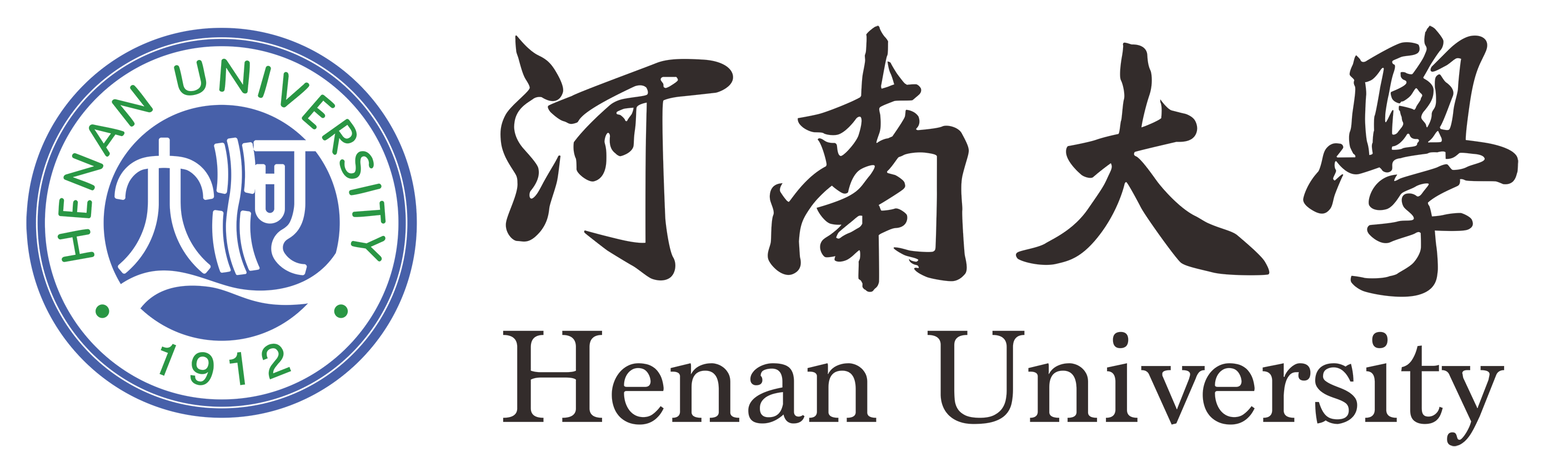 河南大学校徽校名.png
