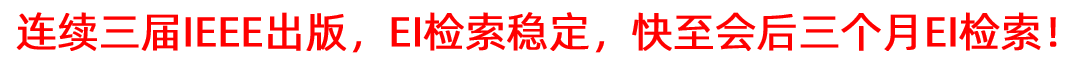 ICNEPE.png