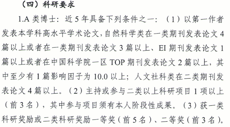 640 (14).png
