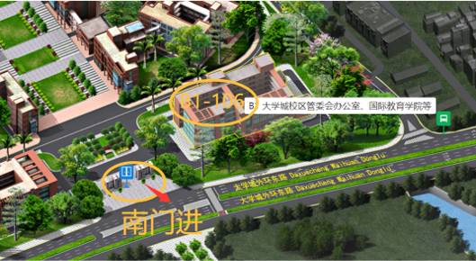 国际楼.png