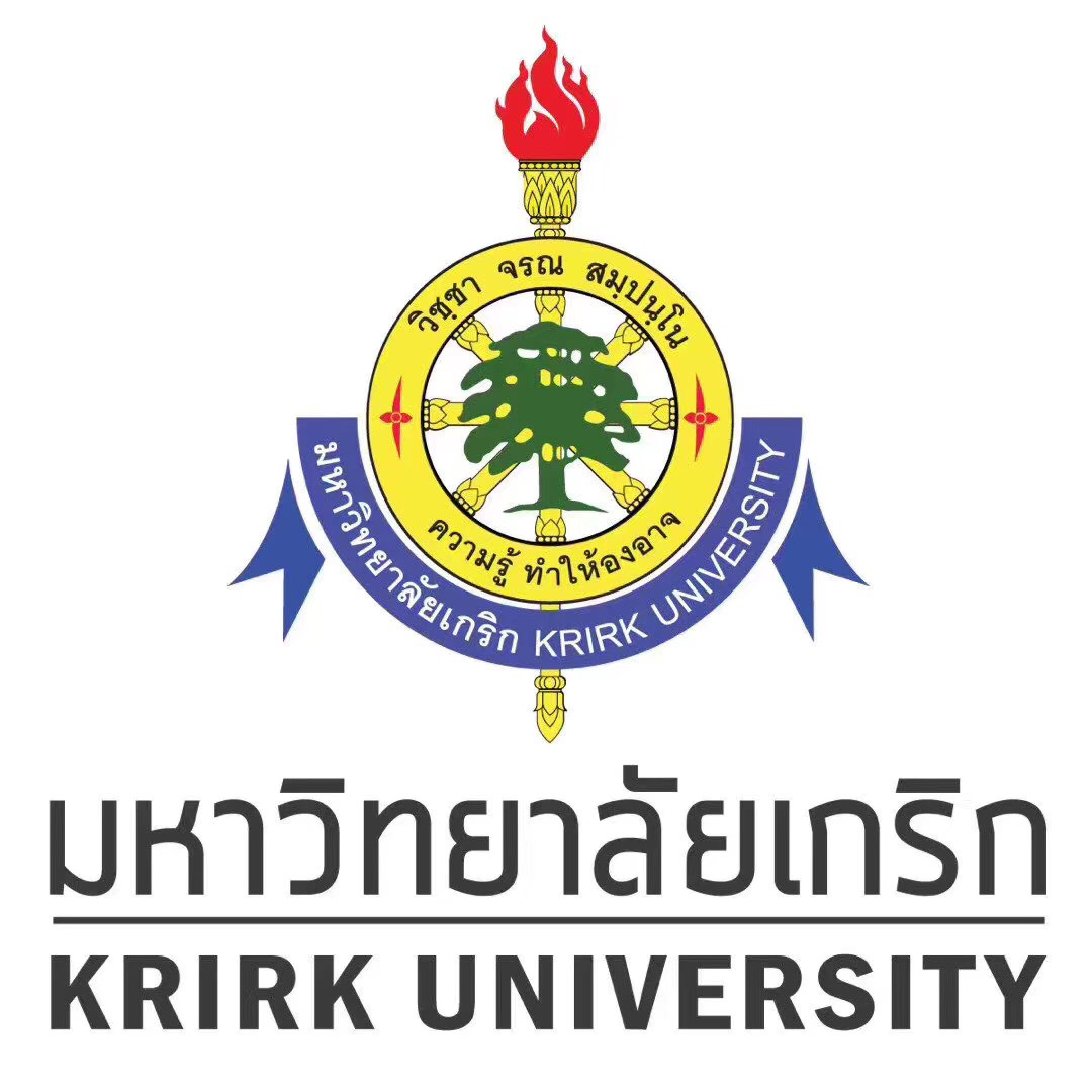 泰国格乐大学.jpg