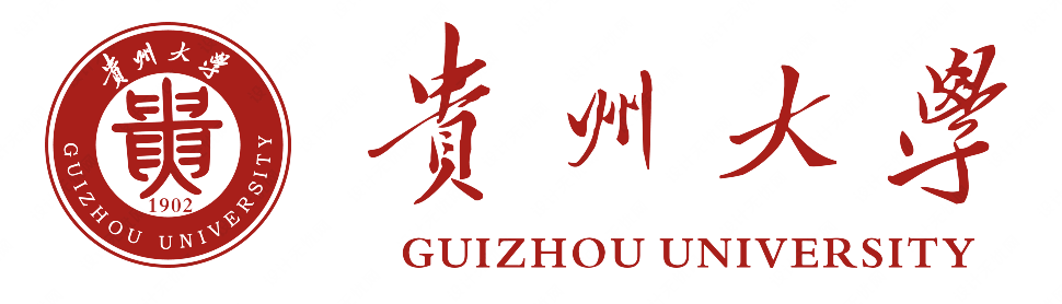 贵州大学.png