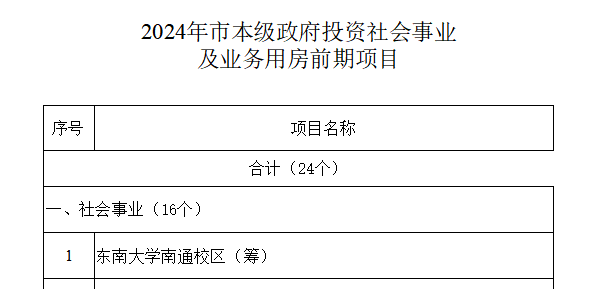 640 (2).png
