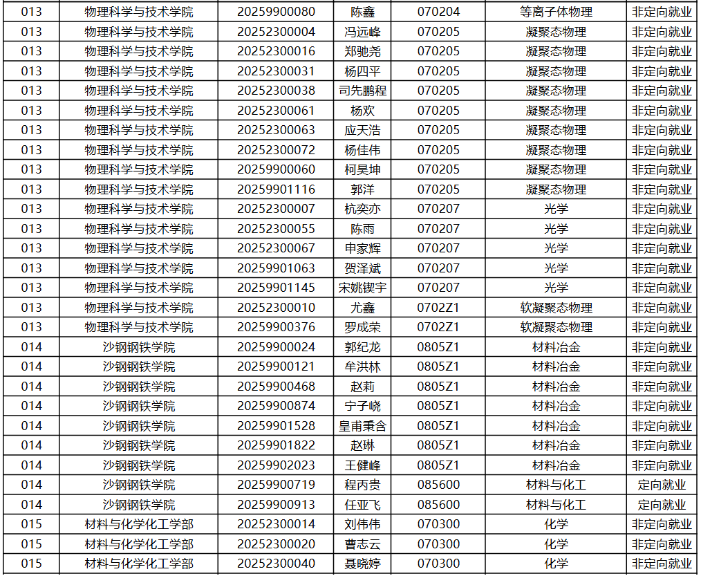 640 (13).png