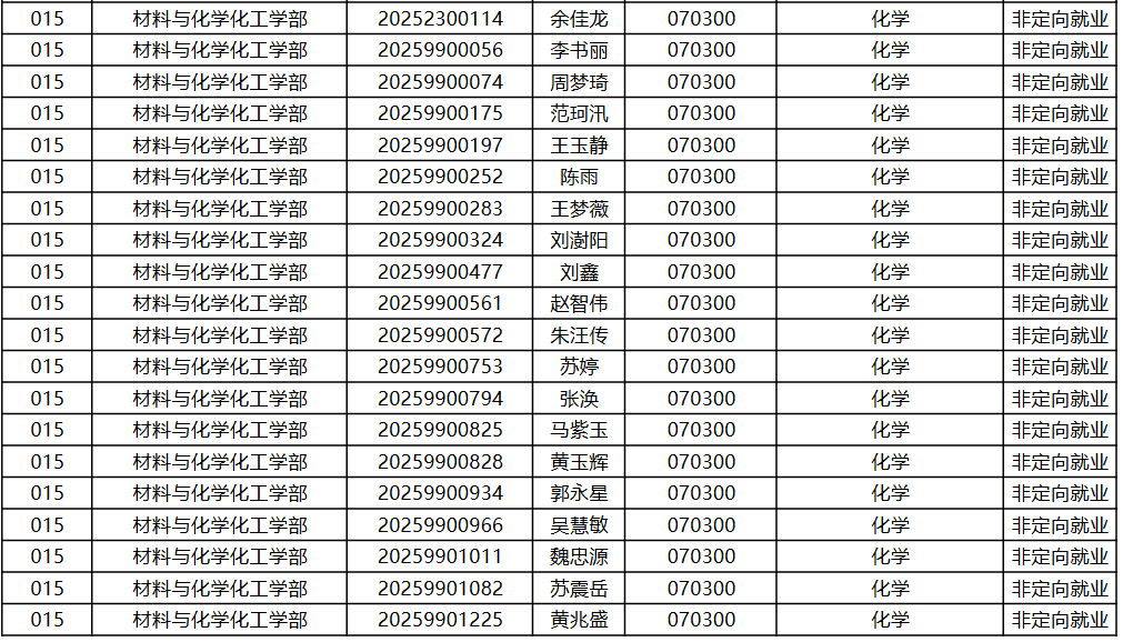 640 (14).png