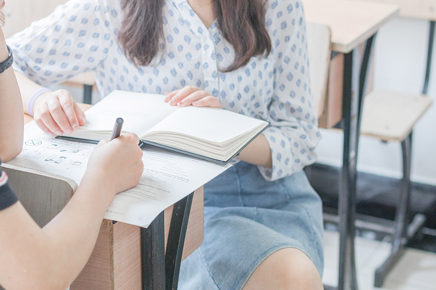 如何判断学术会议级别