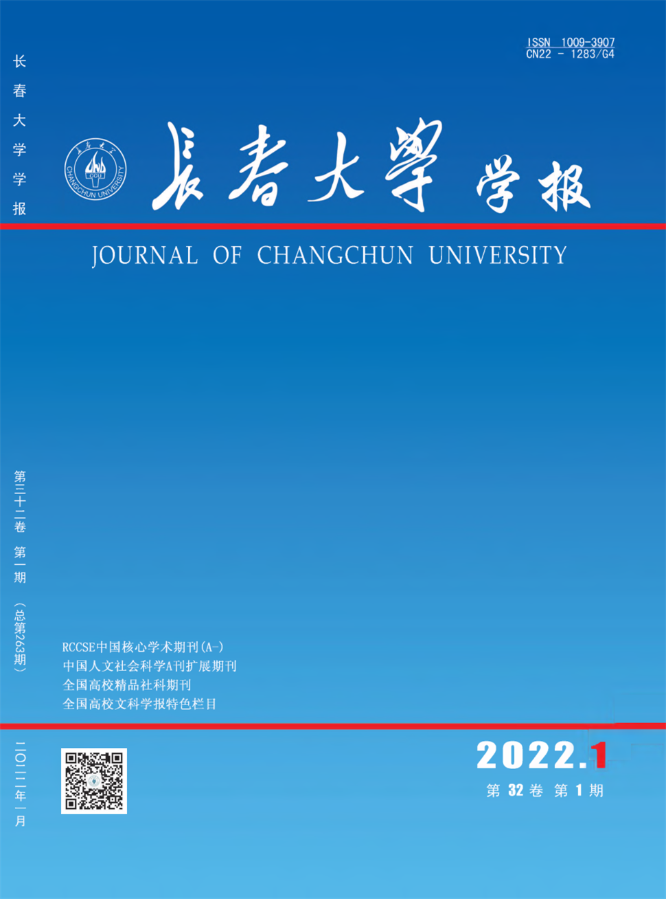 640 (17).png