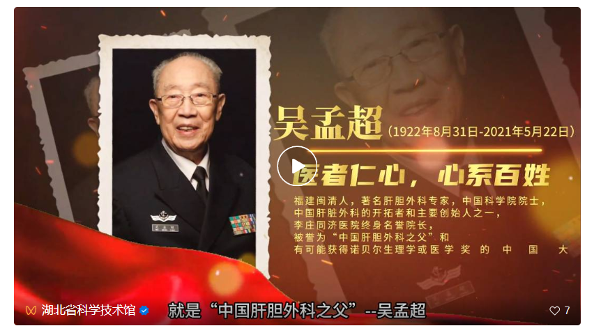 屏幕截图 2025-05-26 232135.png