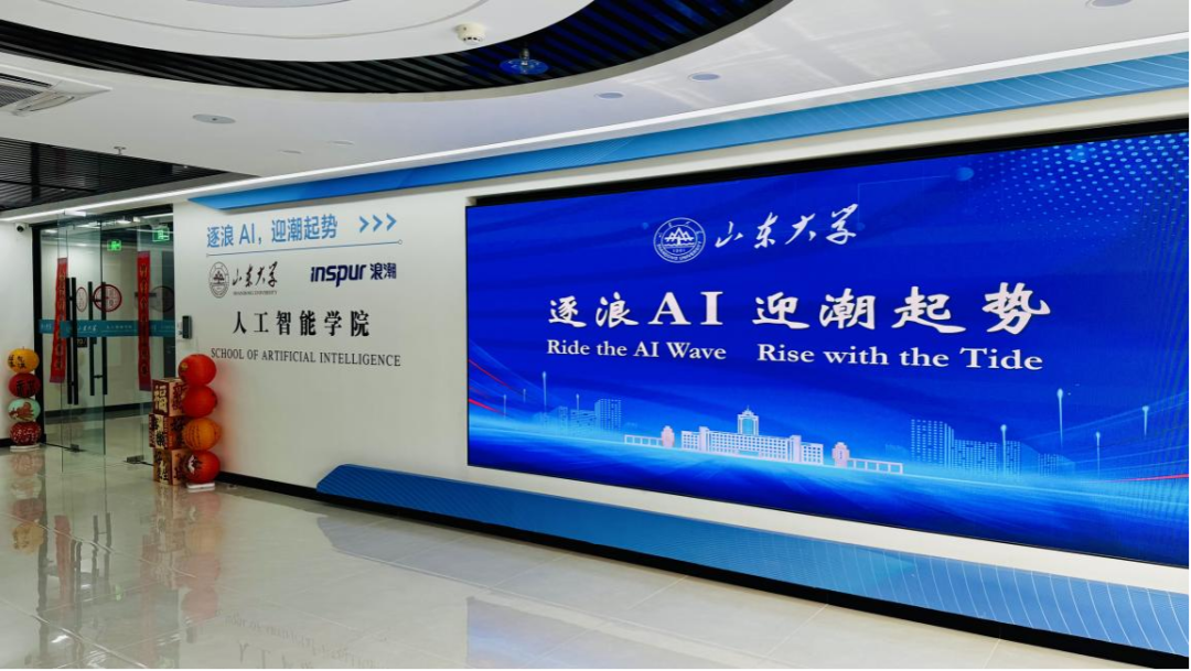 微信图片_20250528093808.png