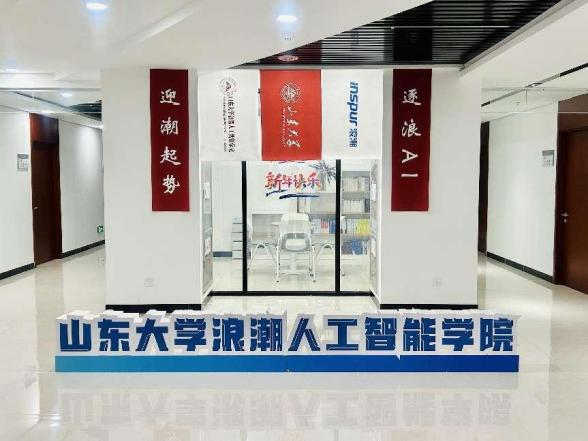 微信图片_20250528093818.png