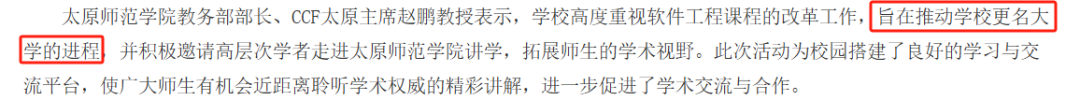 640 (2).png