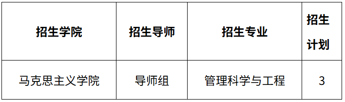 640 (3).png